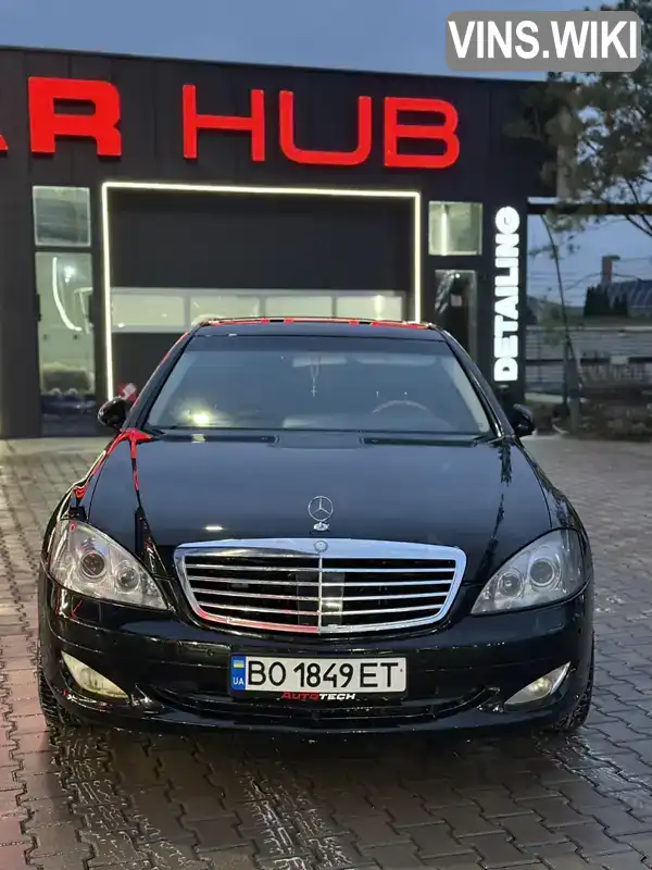 Фото автомобіля