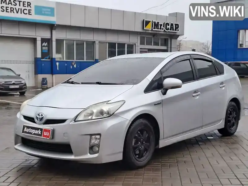 Фото автомобіля