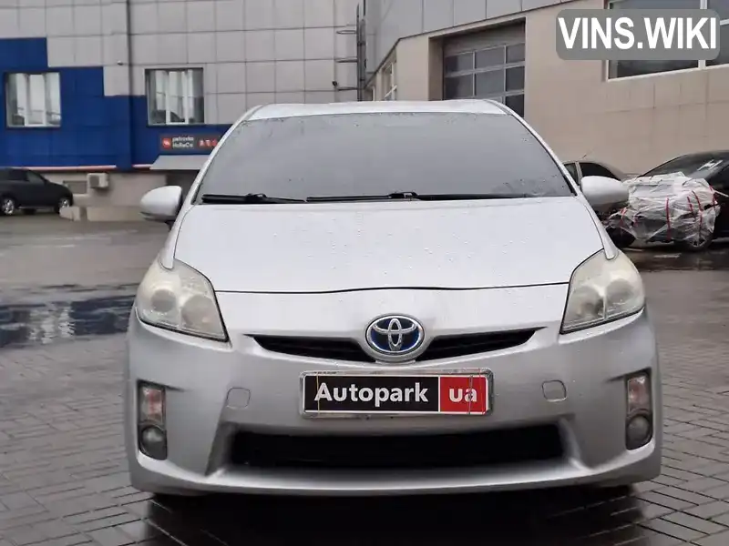 Фото автомобіля