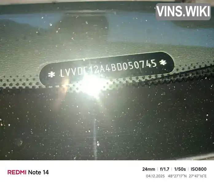 Фото автомобіля