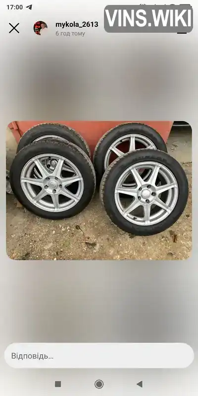 Фото автомобіля