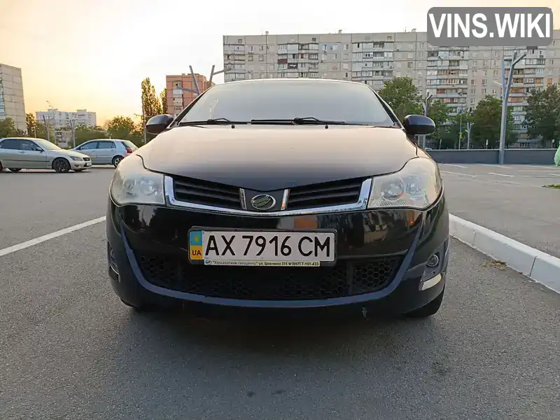 Фото автомобіля