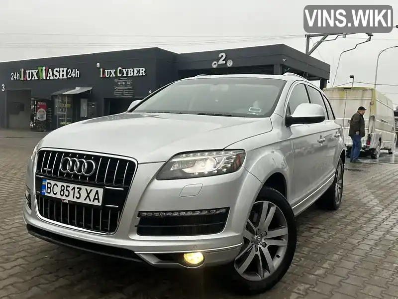 Фото автомобіля