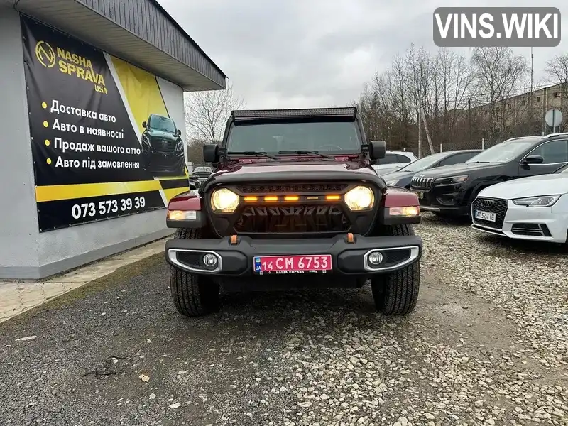 Фото автомобіля