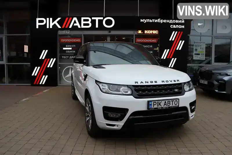 Фото автомобіля