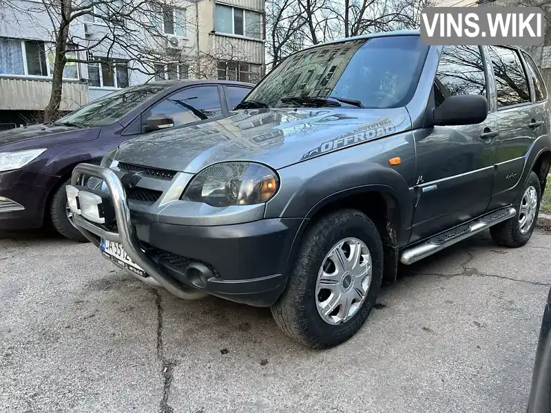 Фото автомобіля