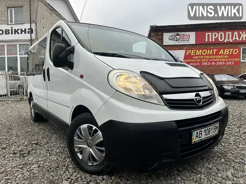 Фото автомобіля