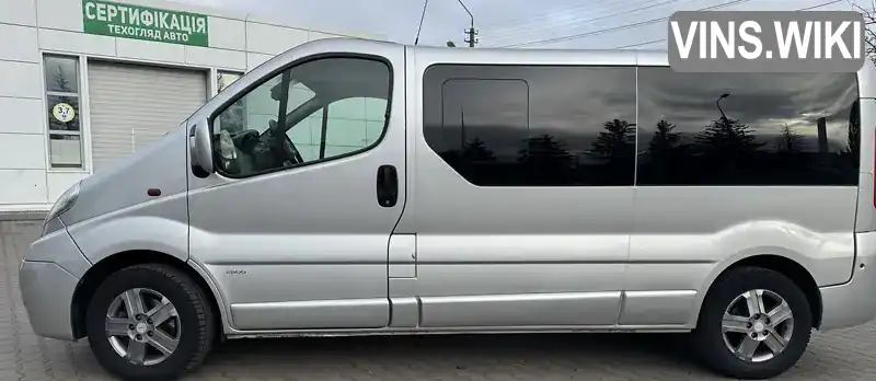 Фото автомобіля