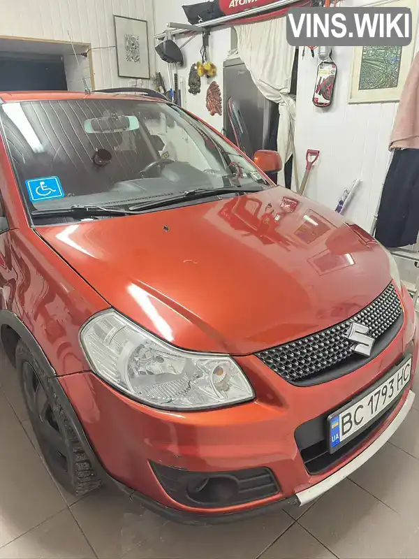 Фото автомобіля