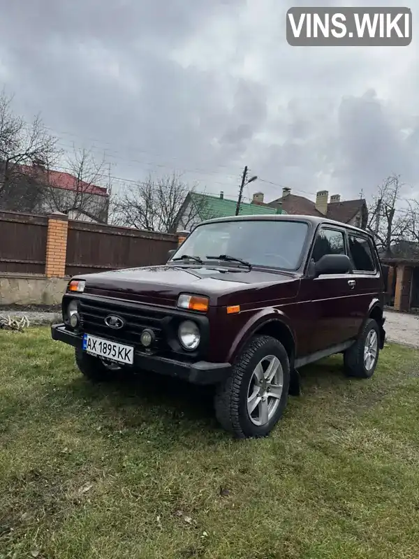 Фото автомобіля