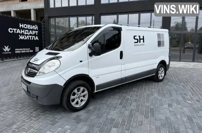 Фото автомобіля