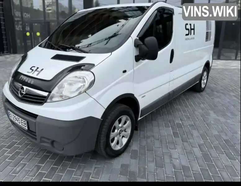 Фото автомобіля