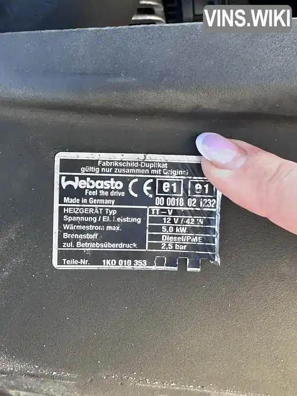 Фото автомобіля