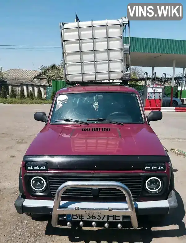 Фото автомобіля