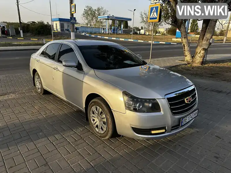 Фото автомобіля