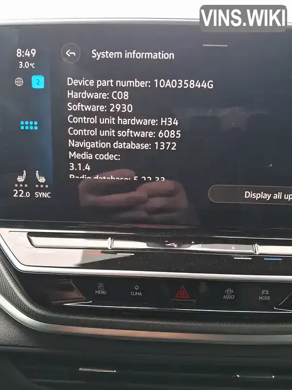 Фото автомобіля