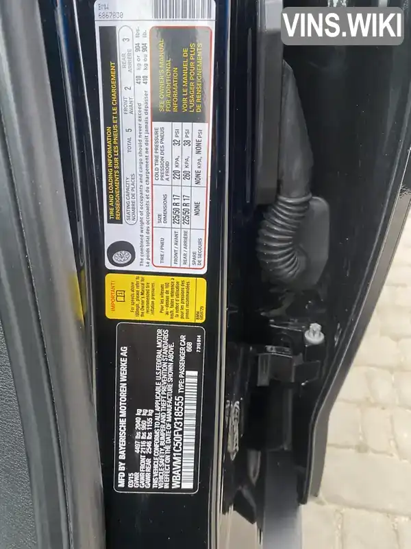 Фото автомобіля