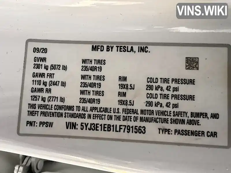 Фото автомобіля