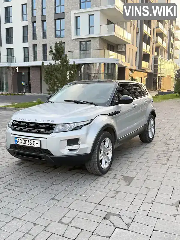 Фото автомобіля