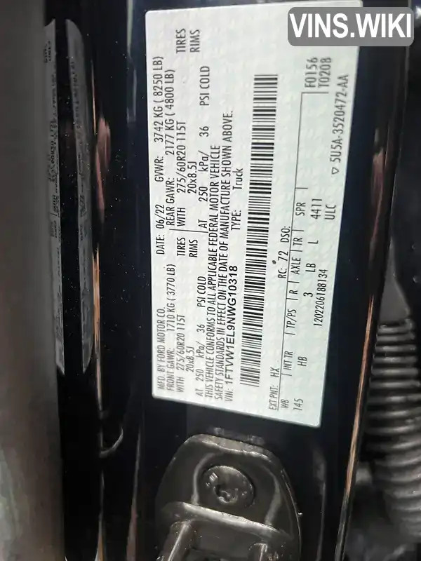 Фото автомобіля