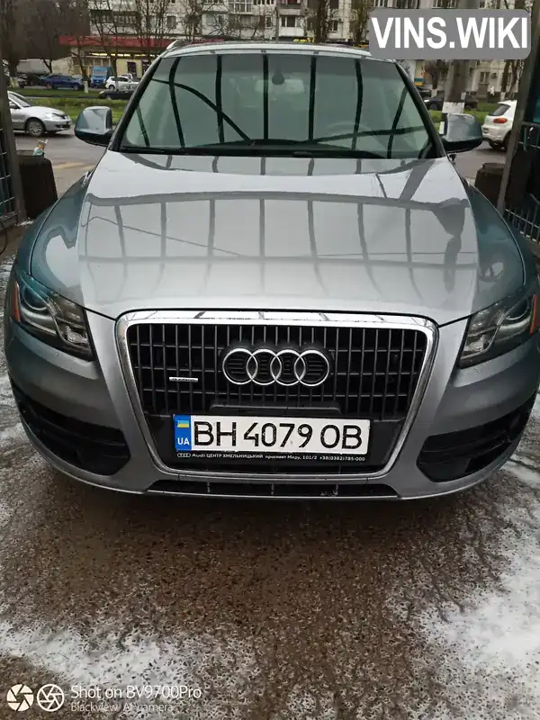 Фото автомобіля