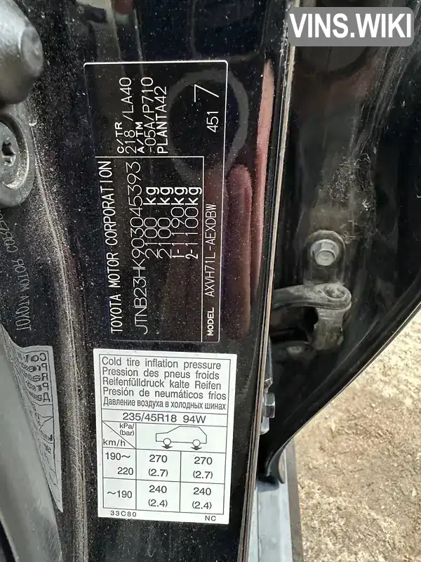 Фото автомобіля