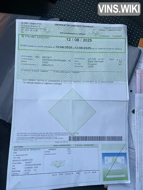 Фото автомобіля