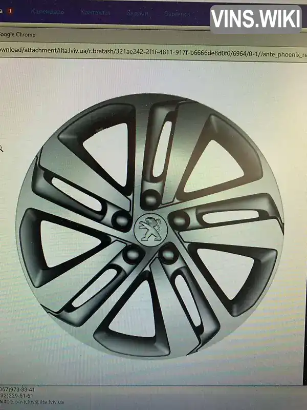 Фото автомобіля