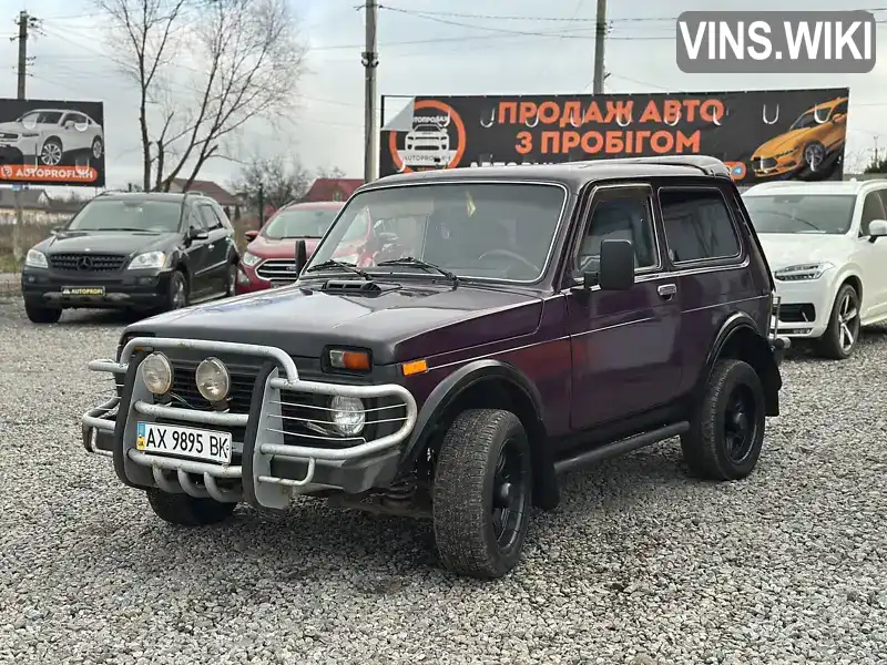 Фото автомобіля