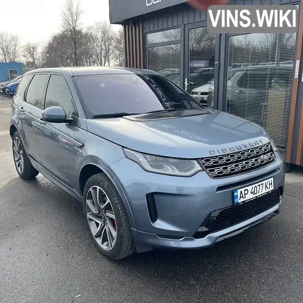 Фото автомобіля