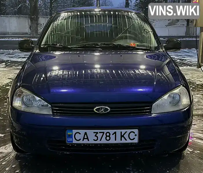 Фото автомобіля