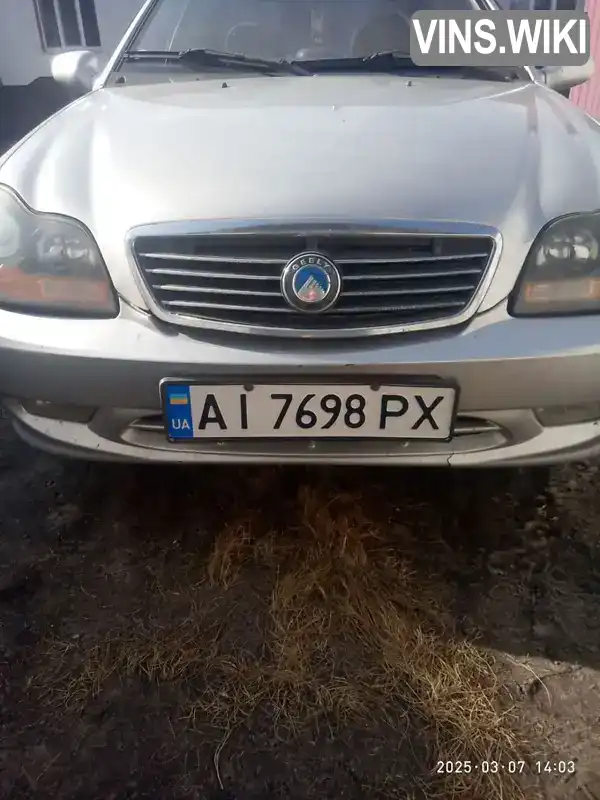 Фото автомобіля