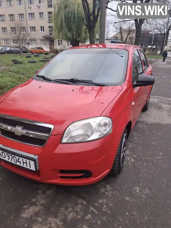 Фото автомобіля