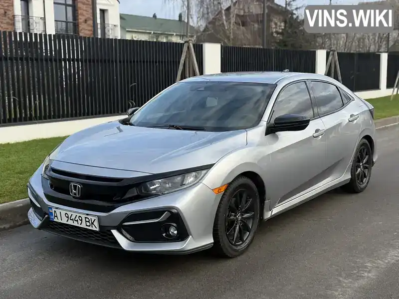 Фото автомобіля