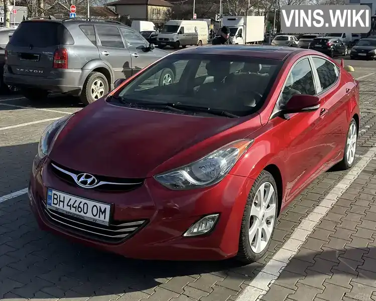 Фото автомобіля