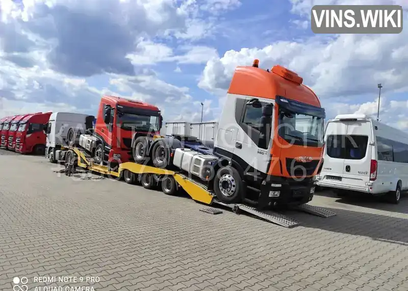 Фото автомобіля