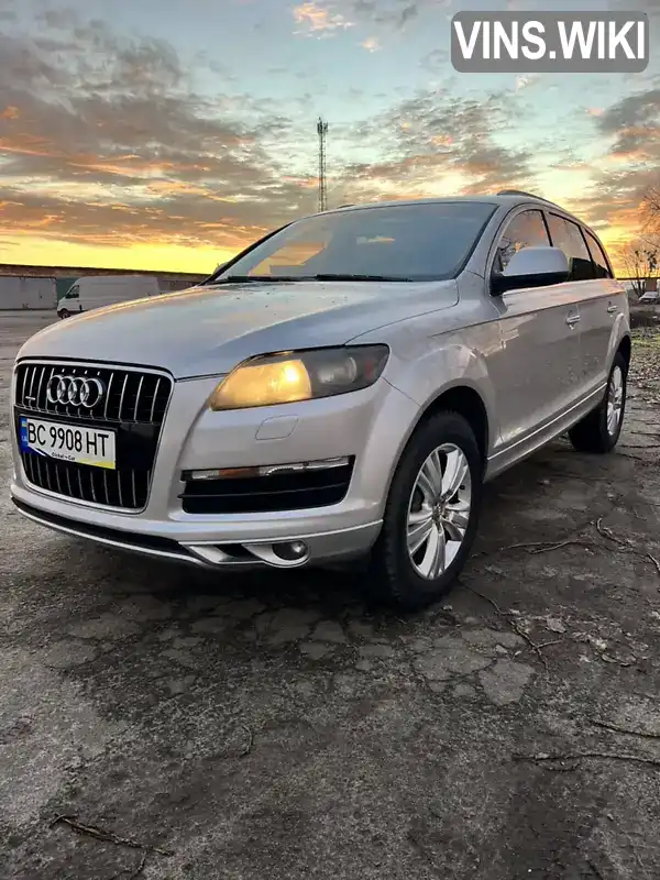 Фото автомобіля