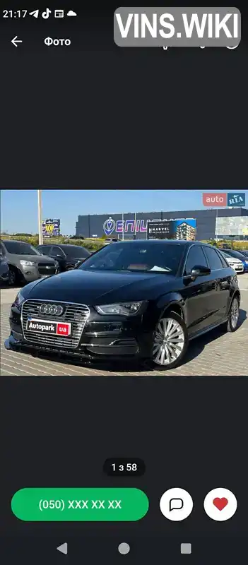 Фото автомобіля