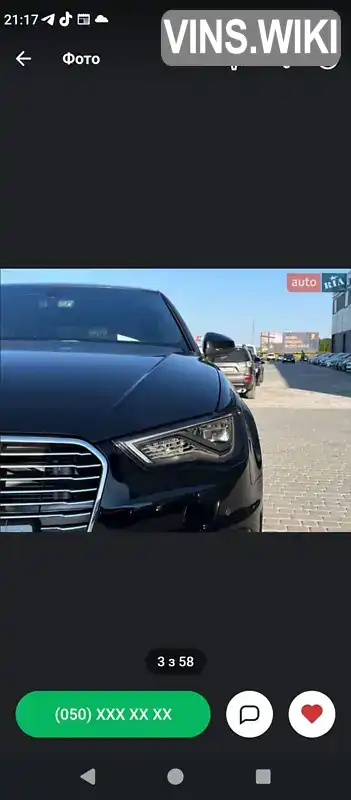 Фото автомобіля