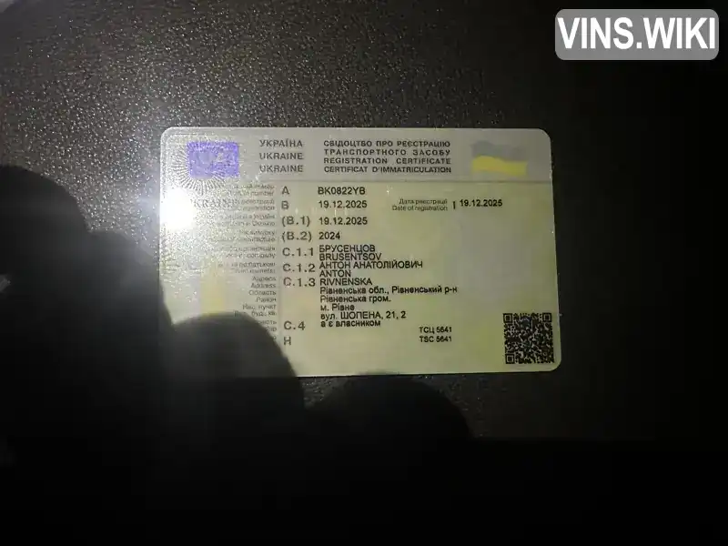 Фото автомобіля