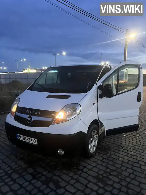 Фото автомобіля