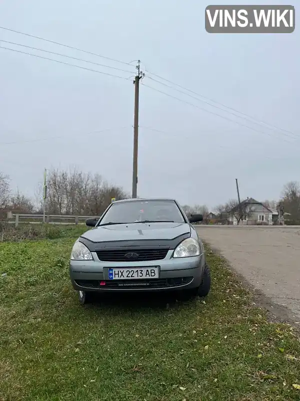 Фото автомобіля