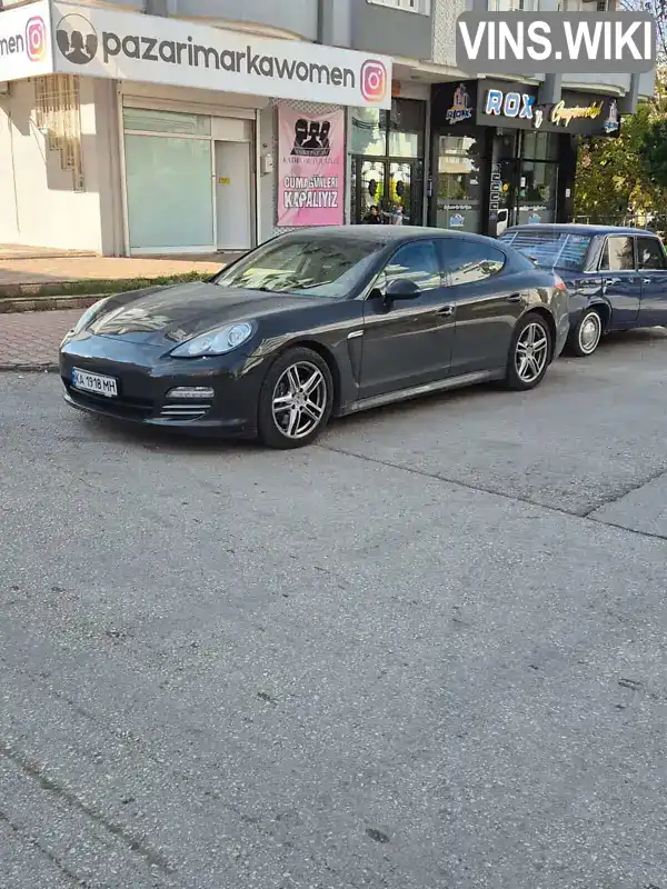 Фото автомобіля