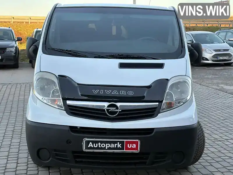 Фото автомобіля