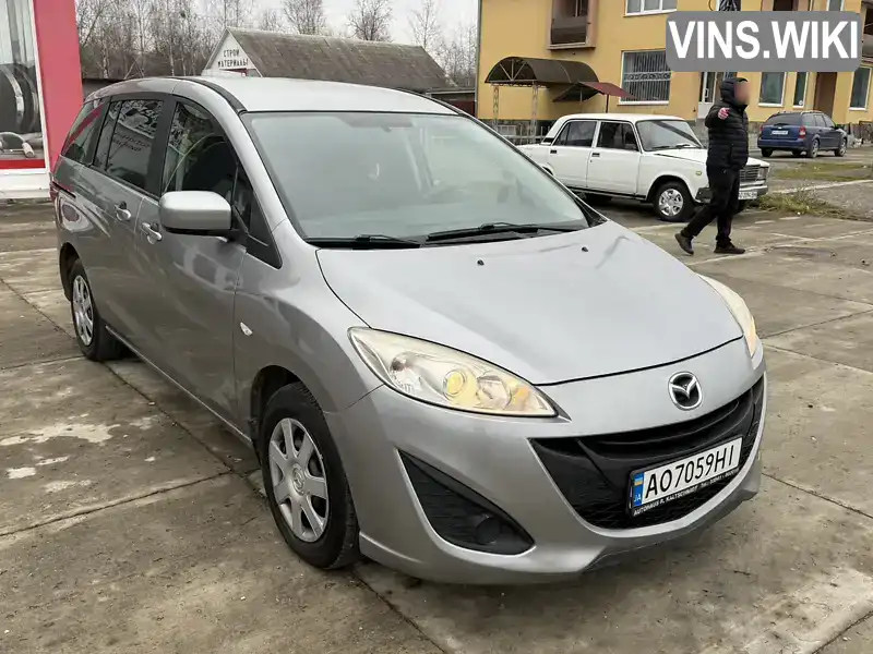 Фото автомобіля