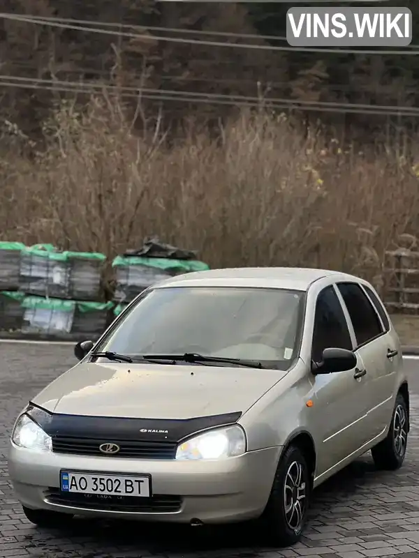 Фото автомобіля