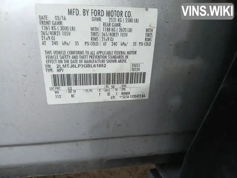 Фото автомобіля