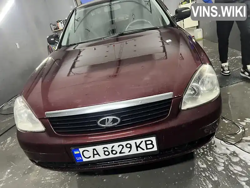 Фото автомобіля