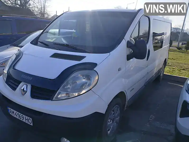 Фото автомобіля