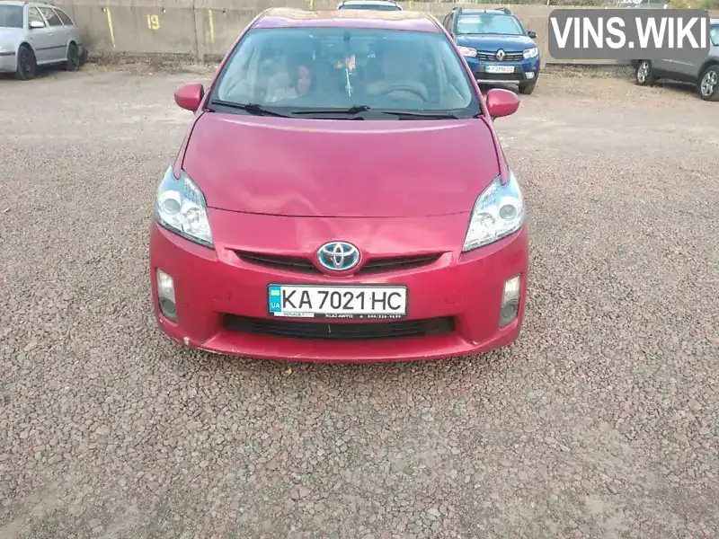 Фото автомобіля